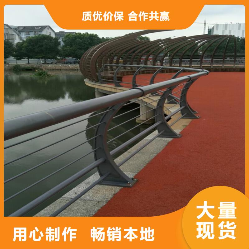 椭圆管河道桥梁护栏高度可定制