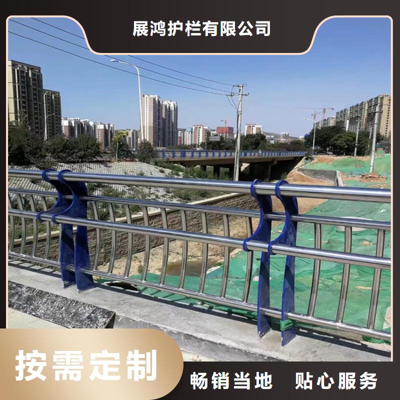 铝合金灯光道路护栏来图定做