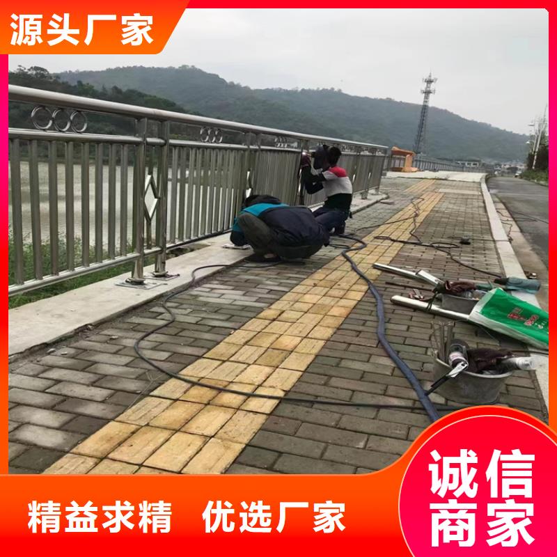 

桥梁防撞护栏立柱
椭圆管喷塑河道护栏
钢板包厢防撞护栏厂家质保