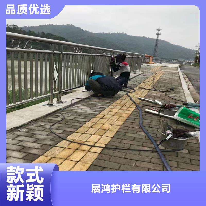 静电喷塑护栏-木纹转印护栏厂家批发价格