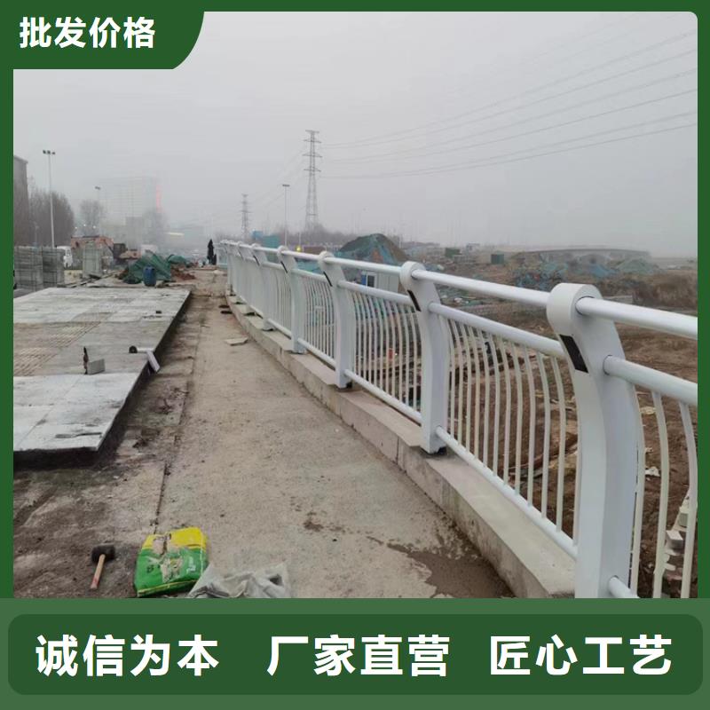 304复合管道路栏杆认准展鸿护栏