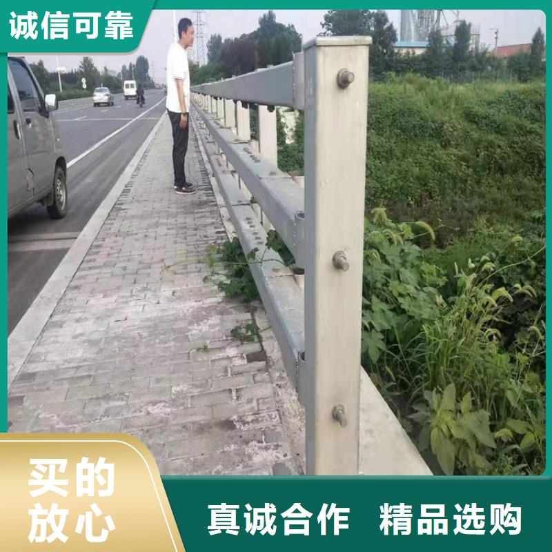 乡村道路防撞护栏经济实惠