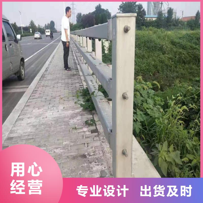 道路防撞护栏安全性能好