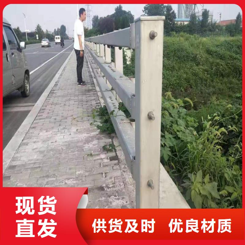 铝合金河道防撞栏杆厂家直营