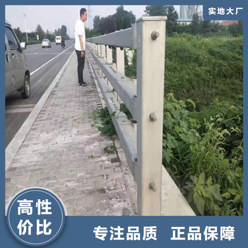 乡村道路防撞护栏纯手工焊接美观坚固