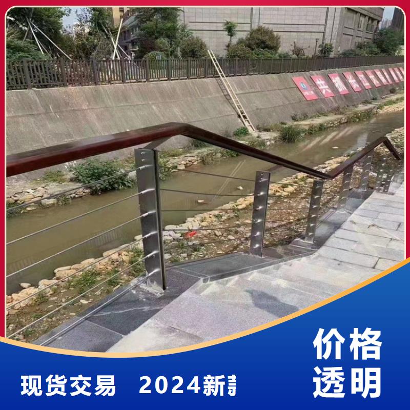 复合管公路护栏量大从优