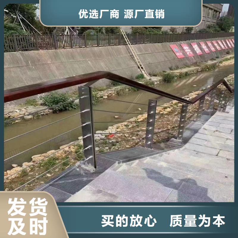 乡村道路防撞护栏来图定制