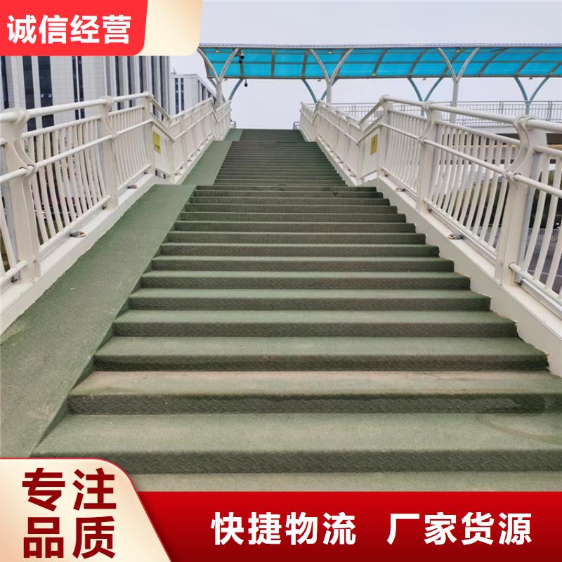 海南昌江县201复合管桥梁栏杆厂家售后无忧