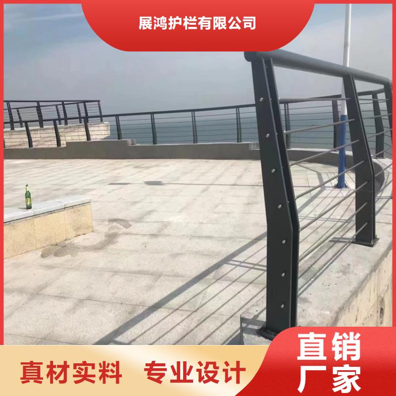 钢管氟碳漆防撞栏杆坚固耐用免费设计