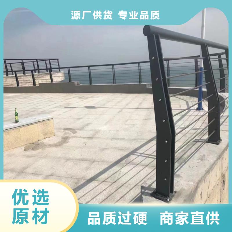 镀锌方管景观道路护栏厂家打造经典款式