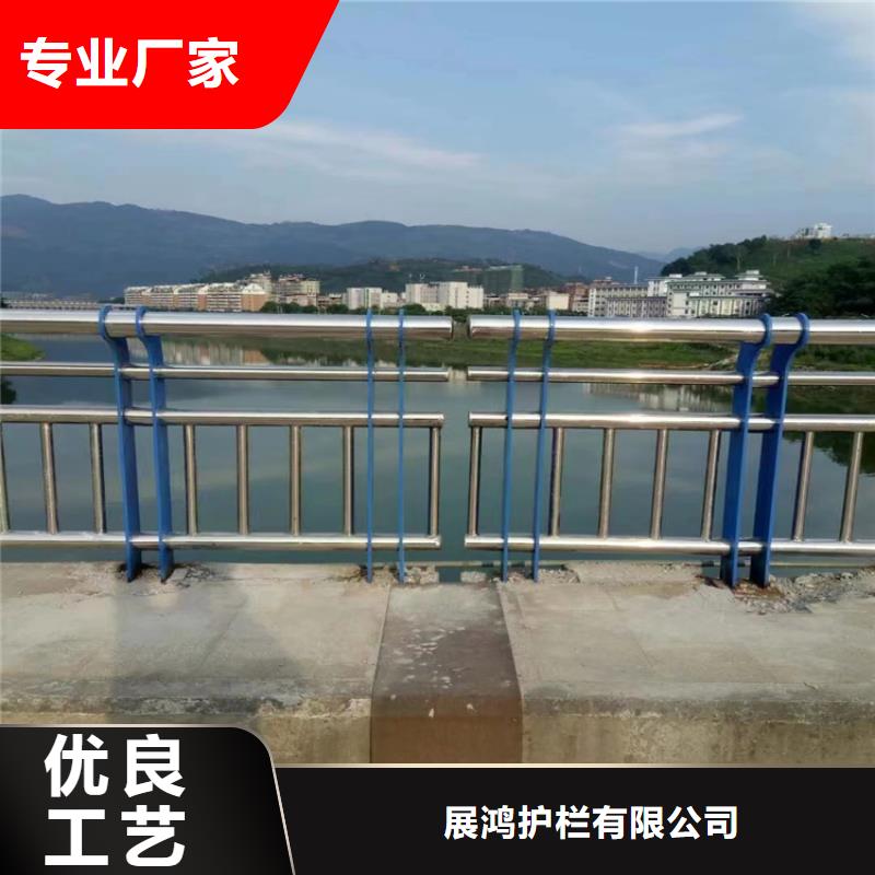 镀锌管景观河道栏杆可来图定制