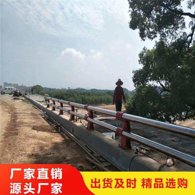 静电喷塑护栏【桥梁防撞栏杆价格】品质服务