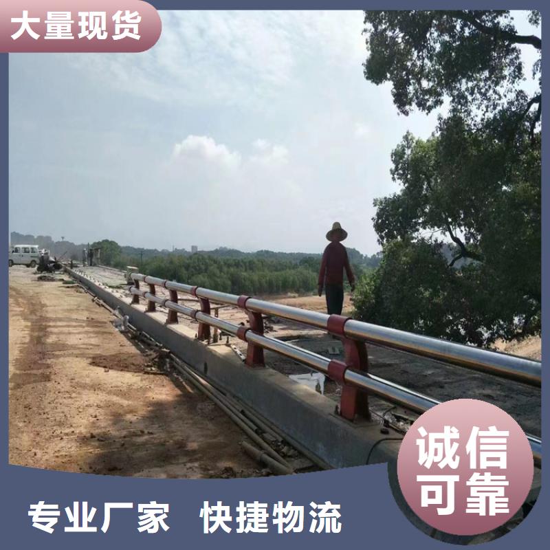 四川省专注细节专注品质【展鸿】桥梁护栏喷氟碳漆表面光滑美观