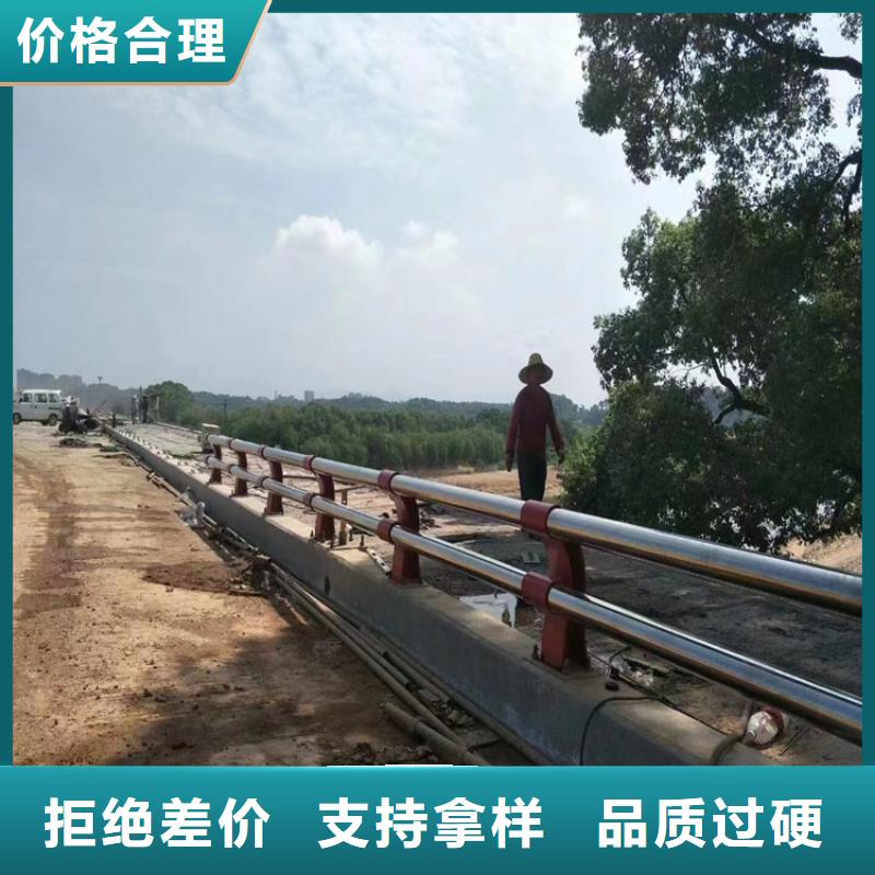 黑龙江直供(展鸿)304不锈钢复合管护栏厂家长期供应