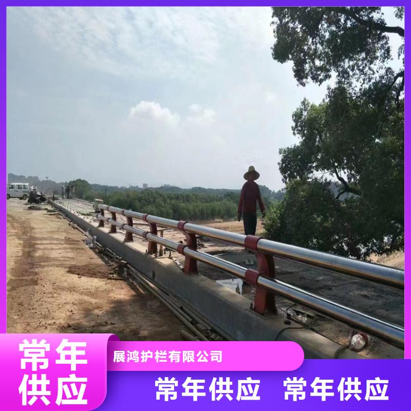四川附近展鸿加厚钢板桥梁防撞护栏现代环保