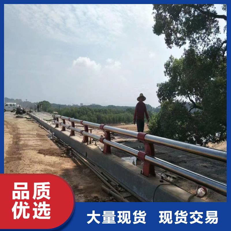 西藏订购{展鸿}碳钢管喷塑桥梁护栏设计用心线条流畅