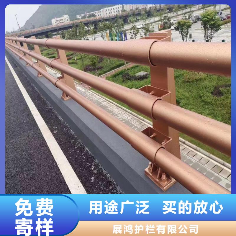 自治区碳钢管氟碳漆桥梁栏杆展鸿护栏精工打造