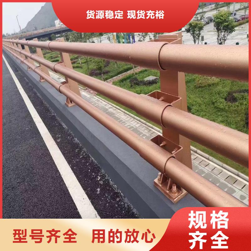 湖南省供您所需[展鸿]304复合管道路栏杆安装方便
