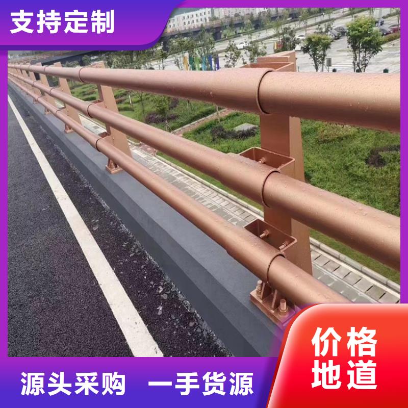 不锈钢复合管河道护栏长度可定制