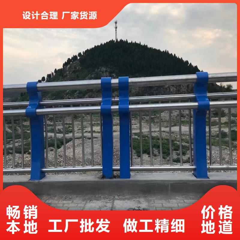 [展鸿]湖北襄阳乡村道路防撞护栏结实耐用