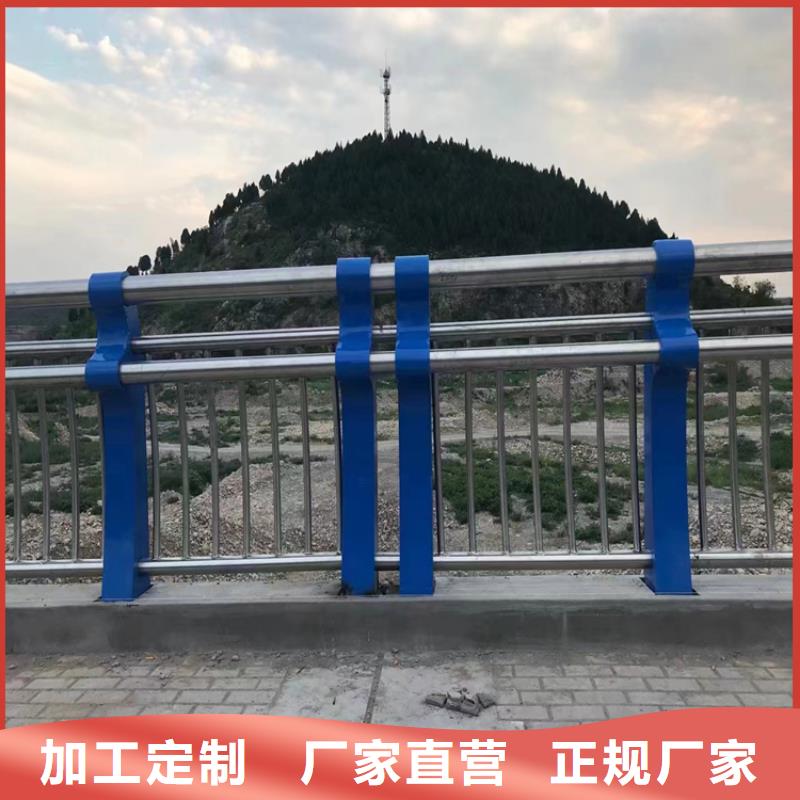 青海省现货采购(展鸿)Q345桥梁防撞护栏纯手工焊接做工精细
