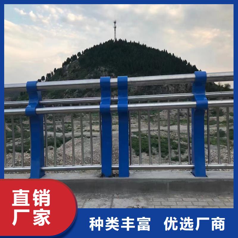 黑龙江0中间商差价展鸿异型管河道防撞护栏强度高安装方便