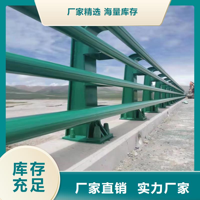 广东省专业生产品质保证展鸿铝合金河道防护栏厂家专业