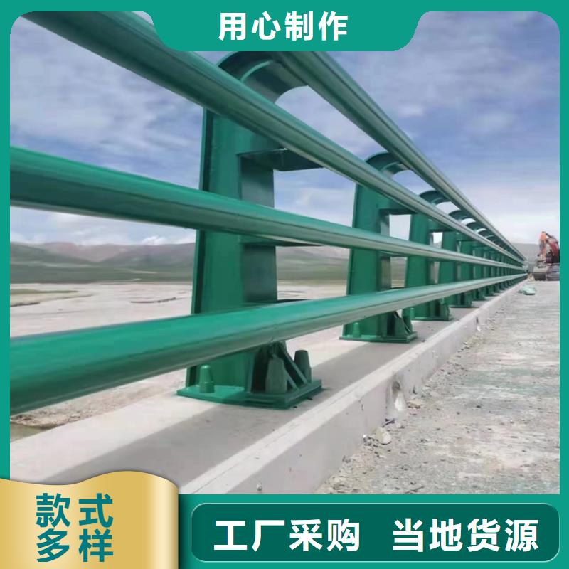 不锈钢复合管河道护栏长度可定制