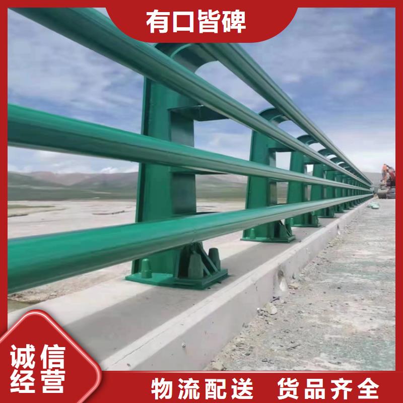 锌钢桥梁防撞护栏全国供应