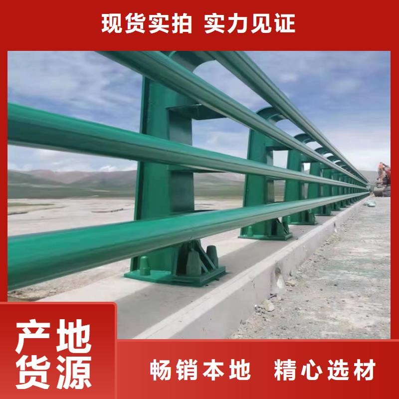 广东省批发<展鸿>复合管河道防护栏表面光滑耐磨损