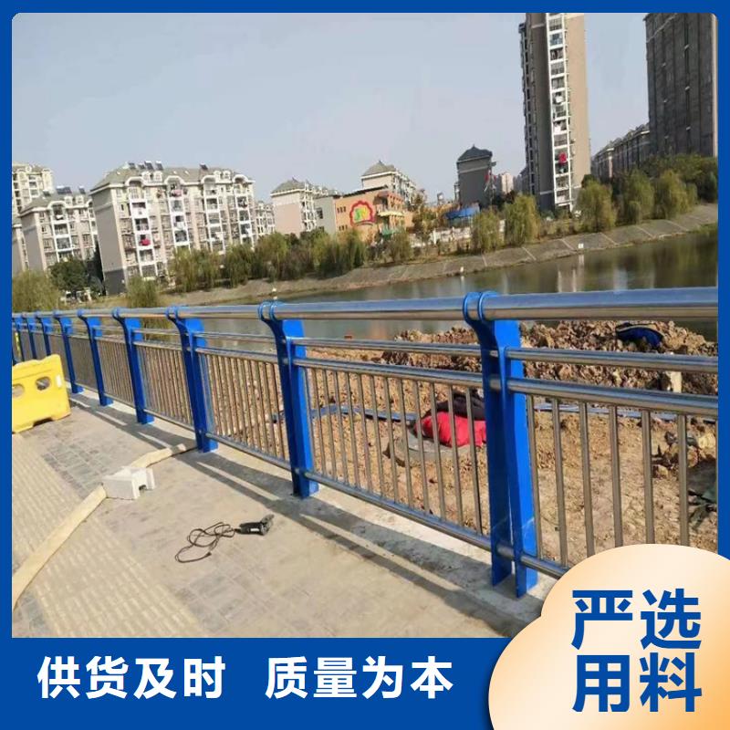 结构独特的景观道路防撞栏杆