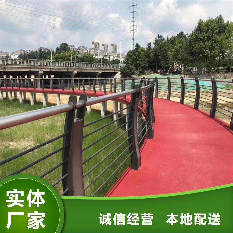 城市道路防撞护栏来图定制