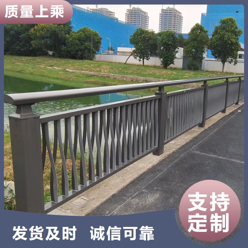 椭圆管景观河道栏杆时尚经典