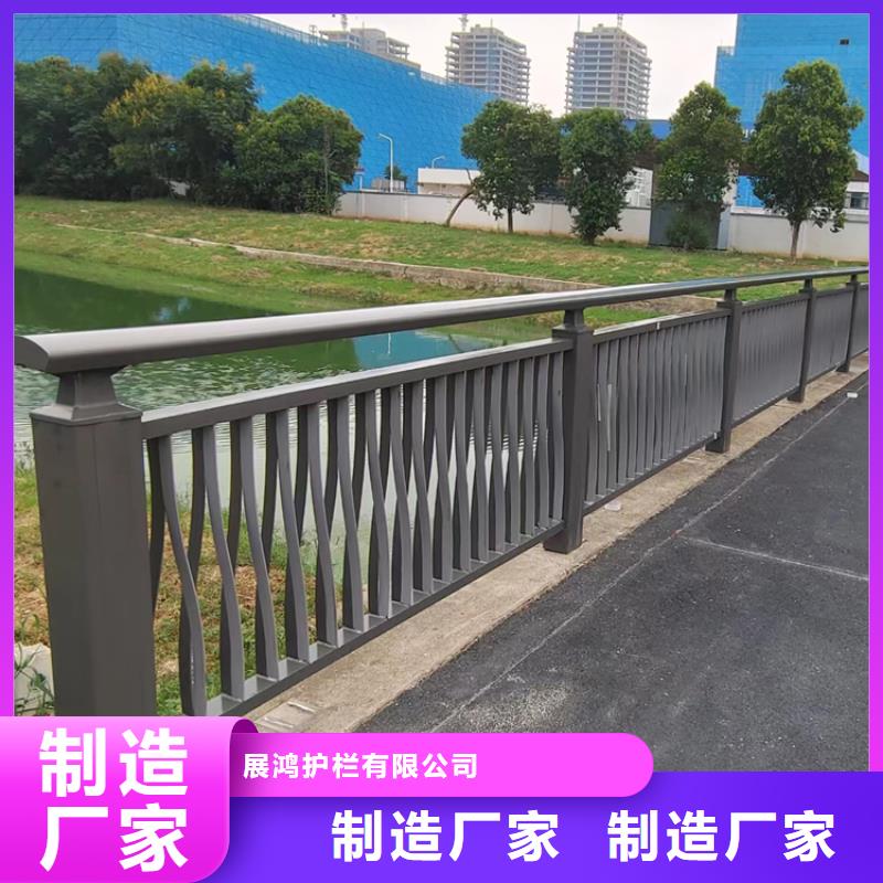 道路景观防撞护栏欢迎参观订购