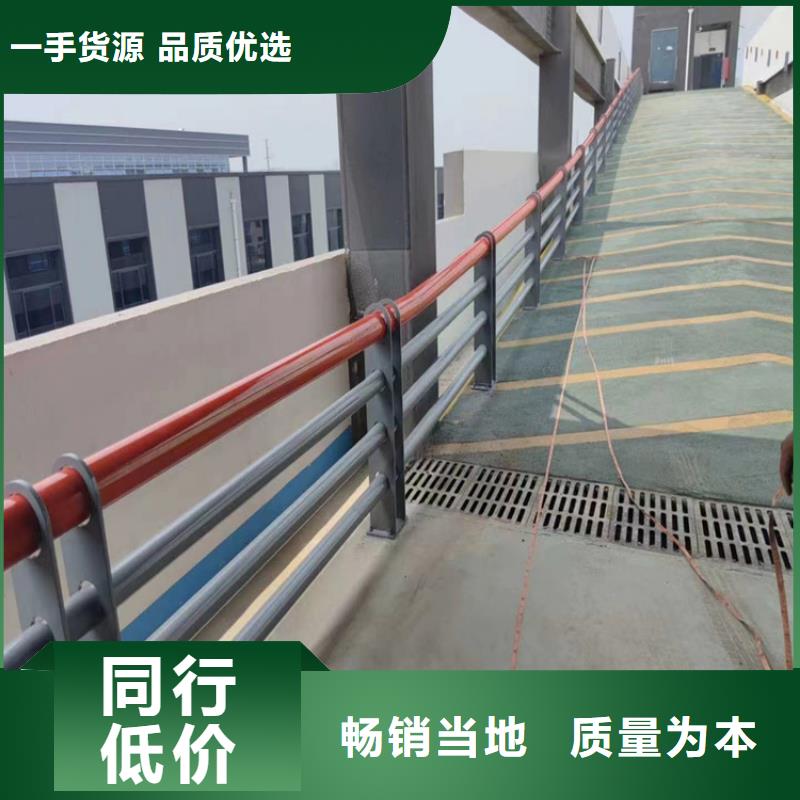 镀锌管喷塑防撞栏杆安装简单推荐展鸿护栏厂家