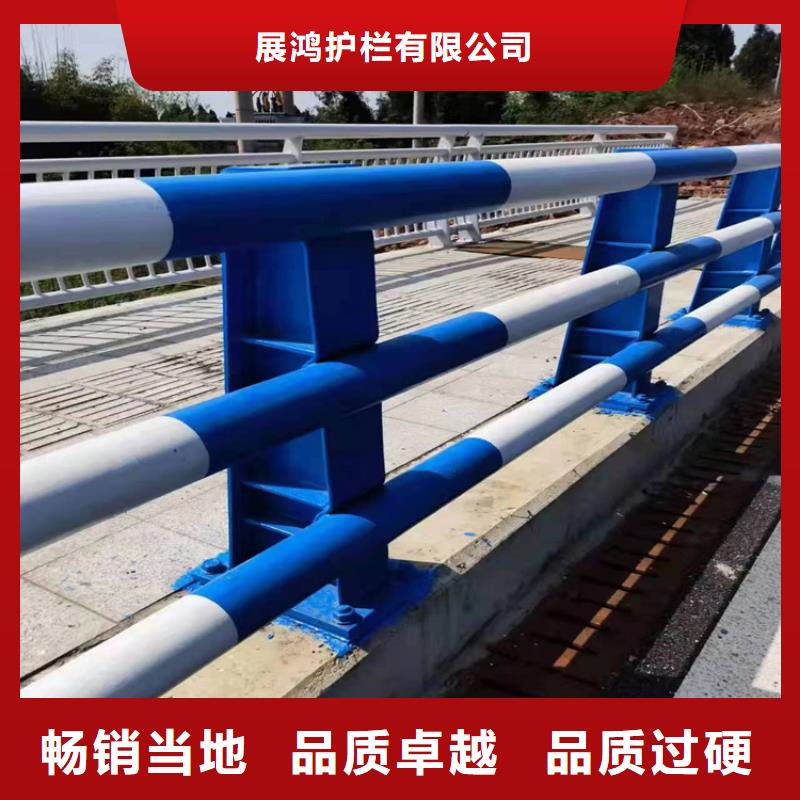 碳素钢复合管桥梁栏杆规格齐全