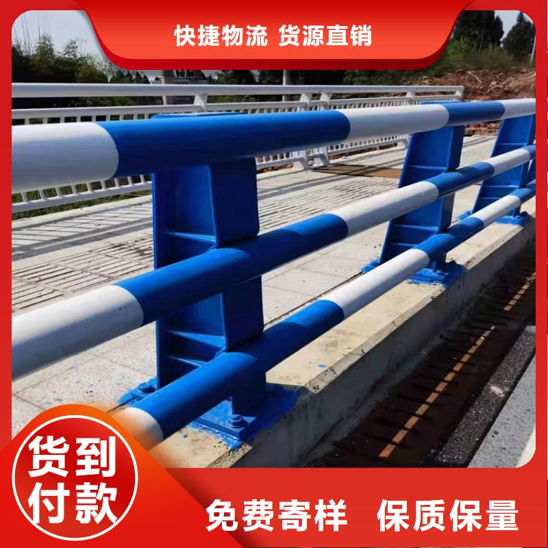 高速道路防撞护栏安装方便