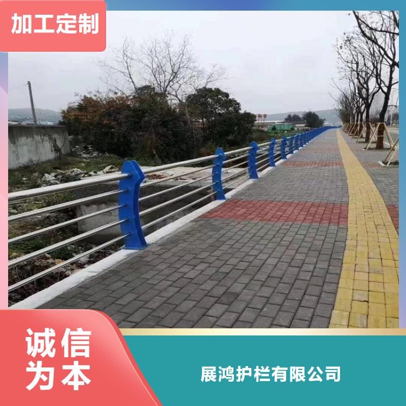 不锈钢复合管河道护栏来图加工