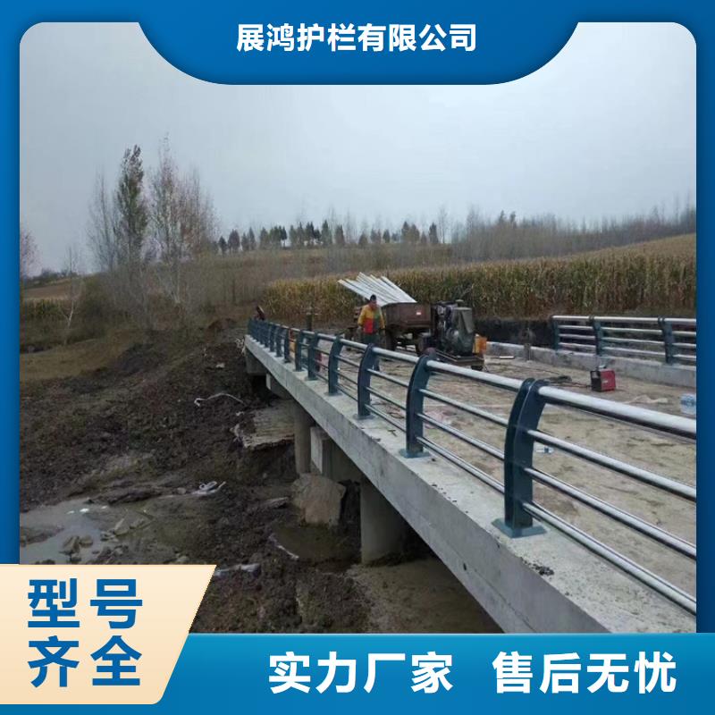 海南省临高县方管静电喷塑防撞护栏支持上门安装