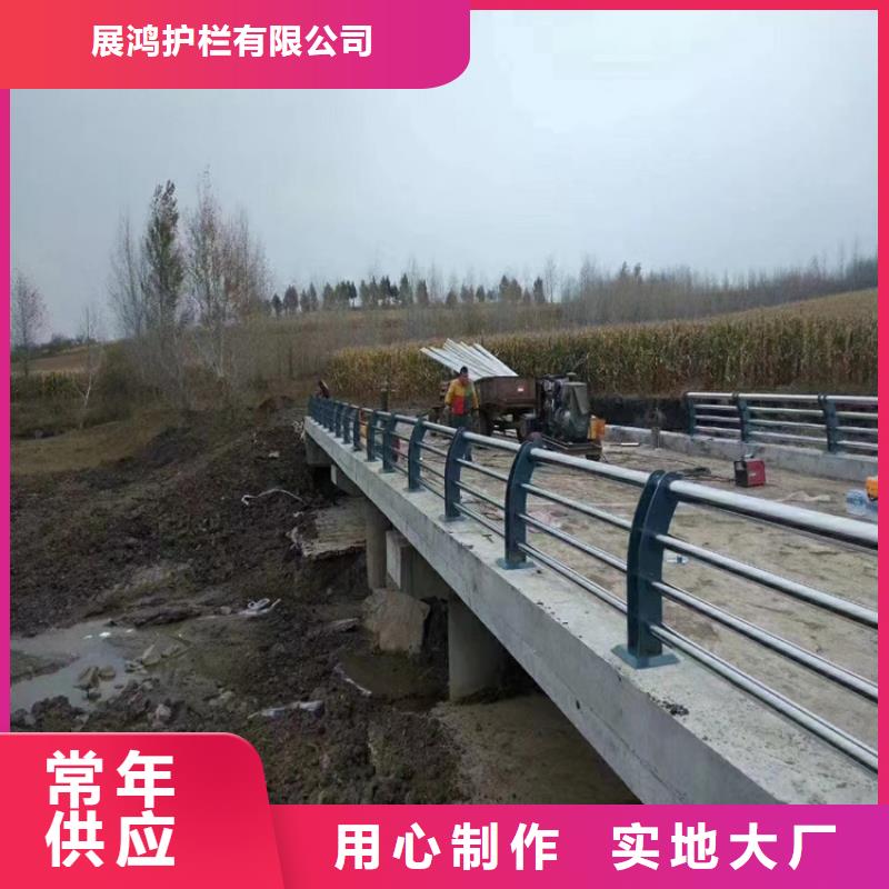 道路防撞护栏线条优美