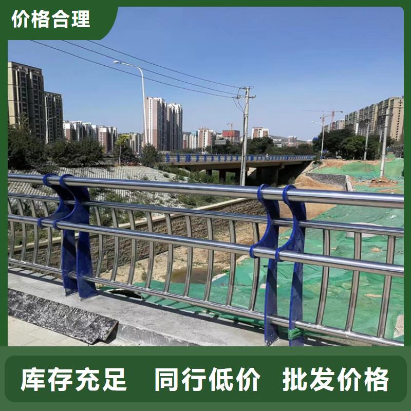 河道复合管栏杆价格实惠