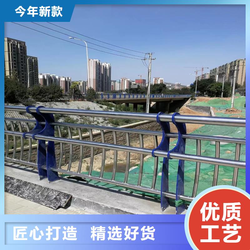 静电喷塑河道栏杆坚固抗撞击