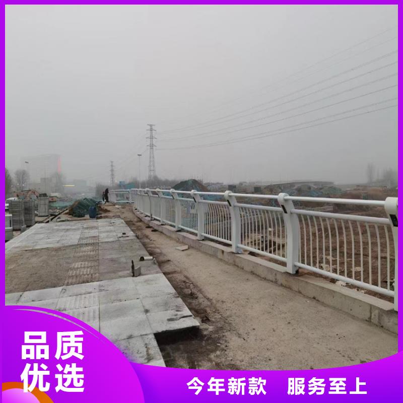 木纹转印景观道路栏杆坚固耐腐蚀