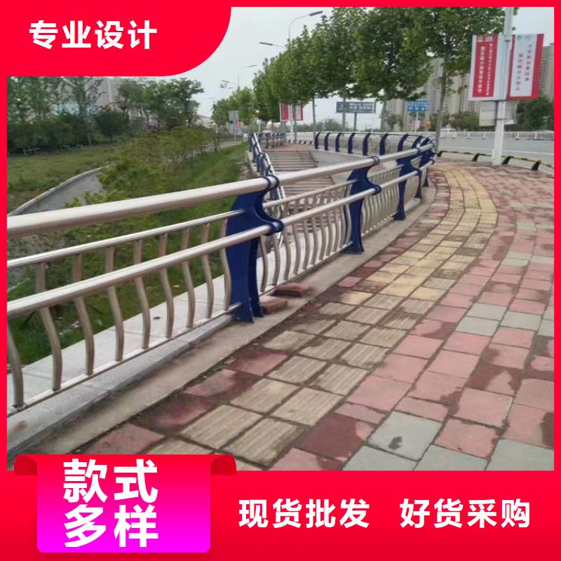 碳钢管河道灯光栏杆规格齐全牢固可靠