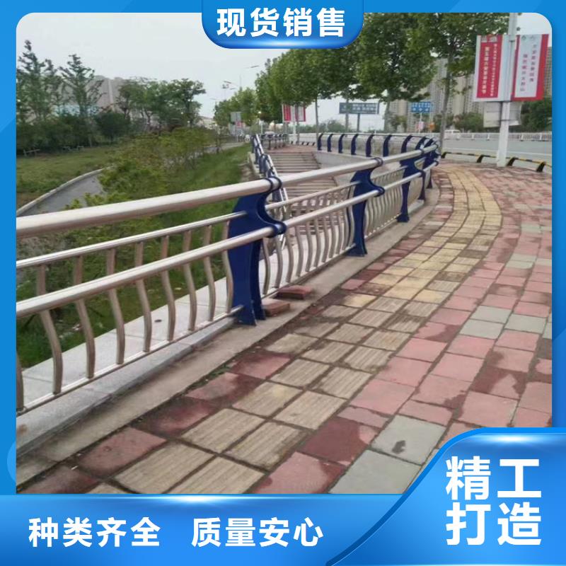 道路景观栏杆方便运输