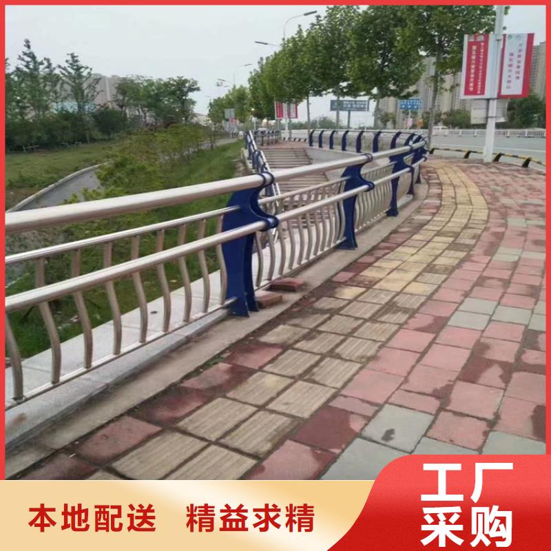 复合管乡村道路护栏展鸿护栏长期承接