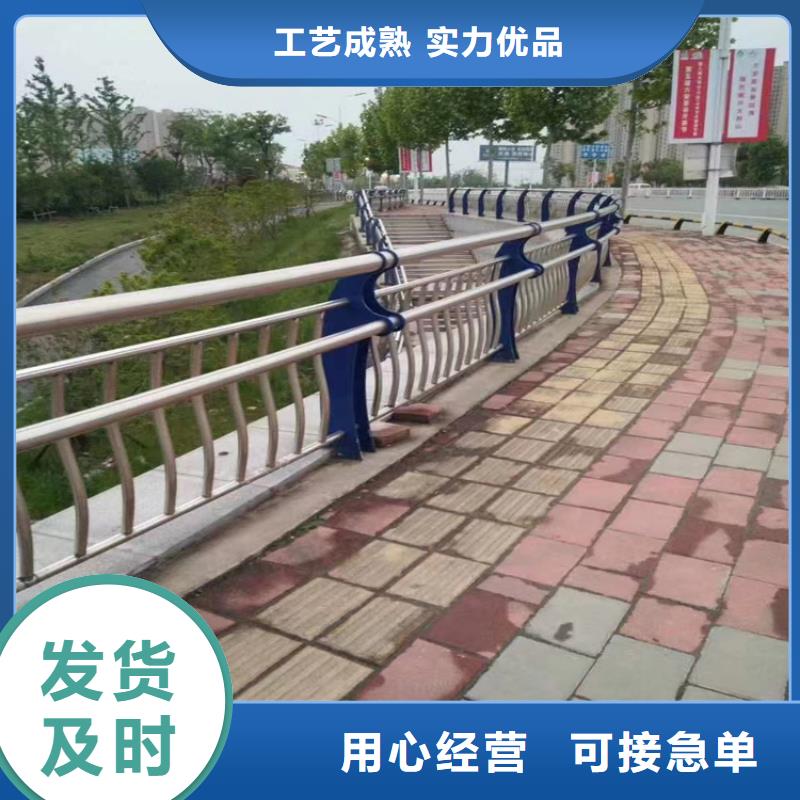 高速道路防撞护栏做工精细