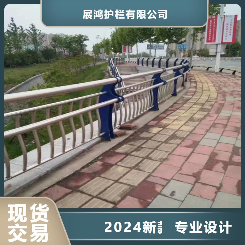 Q235B桥梁防撞栏杆安装省心省力