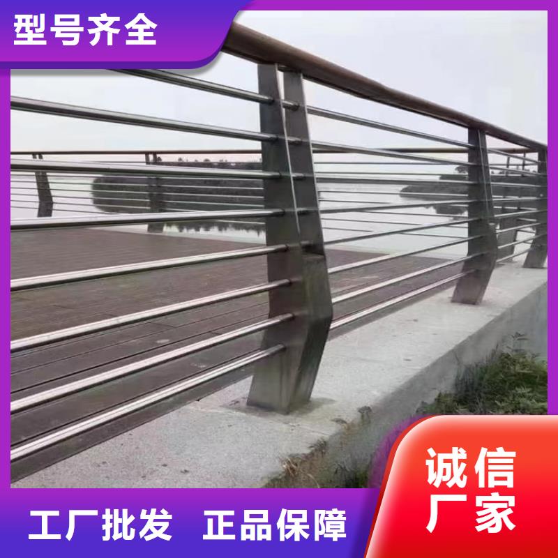 道路景观栏杆方便运输