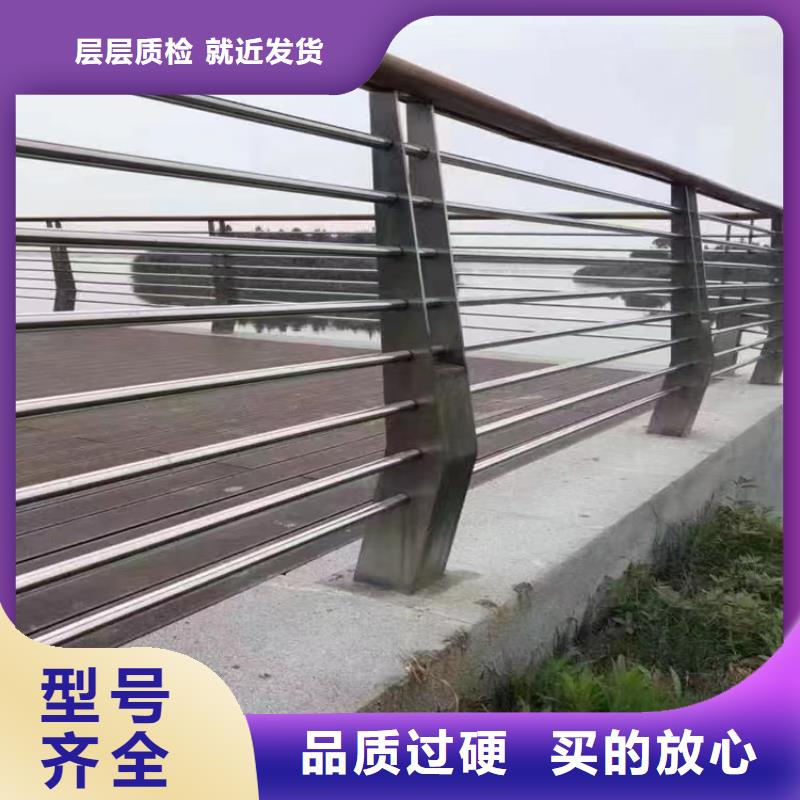 铝合金桥梁栏杆现货供应